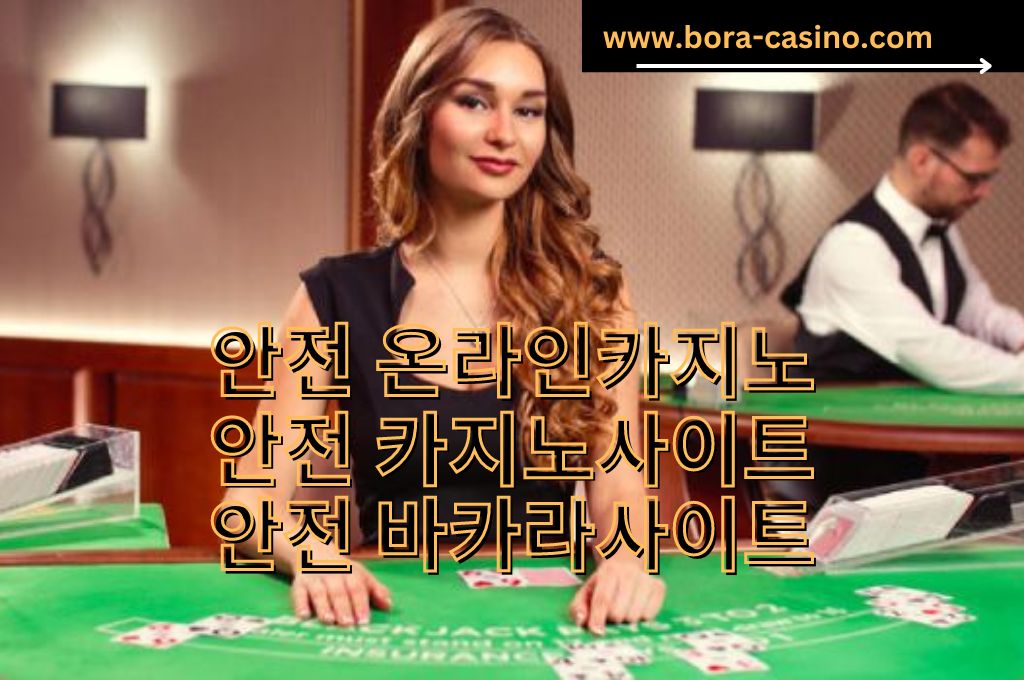 a beautiful girl dealer of blackjack