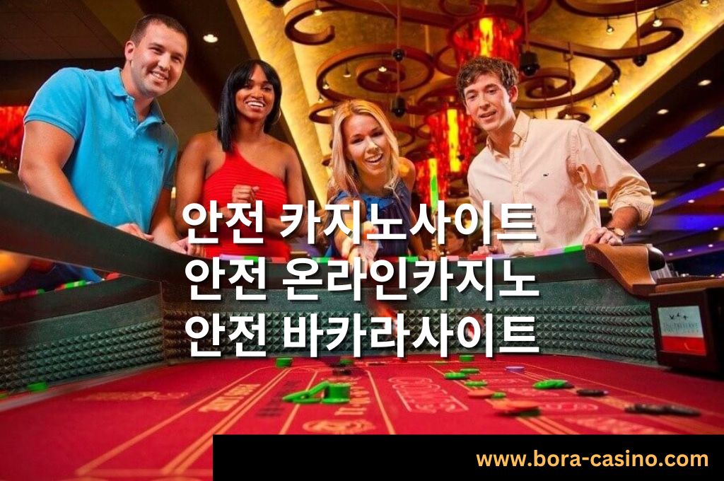 Red casino table played by 4 young bettors